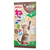 ねこがキュン かつお味 無添加 国産 35g（7g×5本）1袋 アイシア 猫用 おやつ