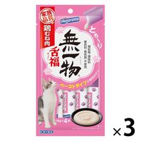 無一物 ペーストタイプ 舌福 鶏むね肉（14g×4本）1袋
