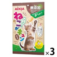 ˂L  Y Y 84gi7g×12{j1Zbgi1×3jACVA Lp 