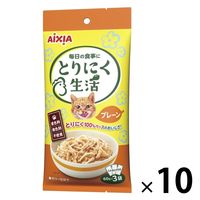 とりにく生活 ローストチキン味（60g×3袋）1セット（1袋×3