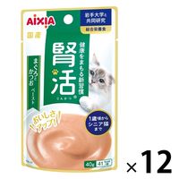 腎活 1歳頃からシニア猫まで 国産 アイシア キャットフード 猫用