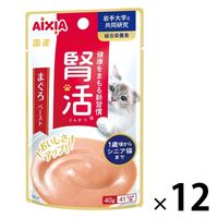 腎活 1歳頃からシニア猫まで まぐろペースト 国産 40g 1セット（1袋×12）アイシア キャットフード 猫用