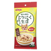 とりにく生活 まぐろ入り（60g×3袋）1袋 アイシア キャットフード 猫用 パウチ