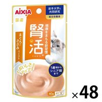 macky【セット売り】キャットフード&おやつ キャネット ◇ペットライン <br>キャネットチップ 多頭飼い用