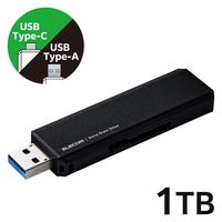 磁気研究所 USB3.2 Gen2 データ/録画用 USBメモリ型 外付けSSD