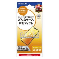 エレコム iPhone 16e ガラスフィルム