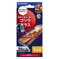 iPhone 16e ガラスフィルム 高透明 Gorilla(R) 薄型 PM-A25SFLGO エレコム 1個（直送品）