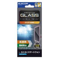 炭炭X}[gtH F-53E KXtB  \ʍdx10H wh~ PM-F244FLGG GR 1iij