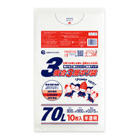 TLEvebN 3w|70L 0.015mm  TLF-70 1P[X(1000:10x100)iij