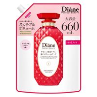 ダイアン パーフェクトビューティー EXスカルプ＆ボリューム トリートメント　詰替え　大容量 660ml ネイチャーラボ
