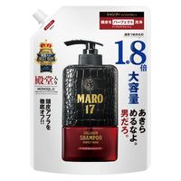 MARO17（マーロ） パーフェクトウォッシュ シャンプー 詰替え　1.8倍 540ml