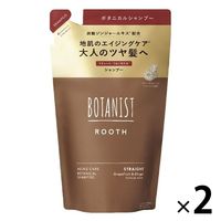 BOTANIST（ボタニスト）　ルース　エイジングケア　ボタニカルシャンプー　ストレート（詰替）２個セット　各400ml I-ne