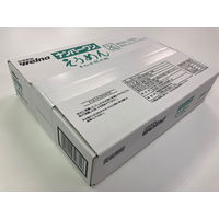 日清製粉ウェルナ ナンバーワン そうめん 200g×10個入 1箱