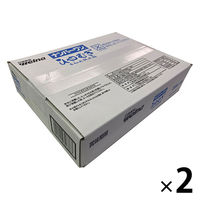 日清製粉ウェルナ ナンバーワン ひやむぎ 200g×10個入 1セット（1箱×2）