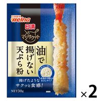ニップン 「業務用」まかせて粉 銀太閤TA-110 1KG×10袋（直送品