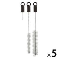すみまで洗える 注ぎ口ブラシ 3点セット 調理器具洗い キズつけにくいナイロン毛 ブラック 日本製 1セット（1個（3個入）×5）まめいた