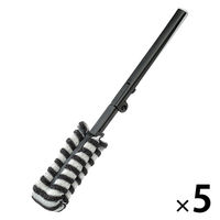 泡立つミニボトル洗い たためるハンドル ラックに収まる スリム ステンレスボトル・コップ洗いに ブラック 1セット（1個×5）まめいた