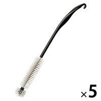 ボトルブラシ スリム&ロングでボトルの底すみに届く ステンレスボトル・ペットボトル洗いに ブラック 1セット（1個×5）まめいた