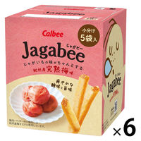 チップスターS シーフード味 8個 ヤマザキビスケット ポテト