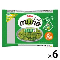 そら豆　MS10kg（箱込み) Y 000000010312-07-l.jpg?t=