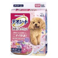 ペットシーツ デオシート 消臭＆フレグランス フローラルシャボンの香り レギュラー ジャンボパック 120枚 1袋 ユニ・チャーム