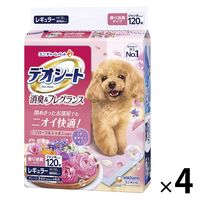 Amazon.co.jp: デオトイレ 猫用 シート 消臭 抗菌シート 20枚×12