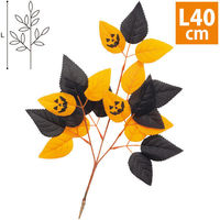 アルファ ハロウィンスプレー(クリップタイプ) SP4-0033 1本（直送品）