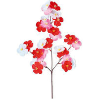 アルファ カラフル大梅スプレー SP7-0012 1本（直送品）