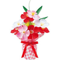 アルファ 松竹梅ラッピングポット SP7-0016 1個（直送品）