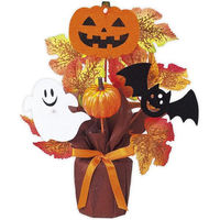 ハロウィン⭐︎パラシュートパンプキン⭐︎かぼちゃ パラシュートパンプキン: 季節装飾・造花｜販促物・販促通販の