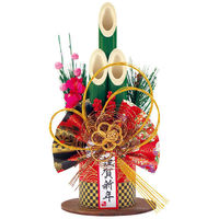 アルファ バリュー門松アレンジ SV7-0011 1個（直送品）