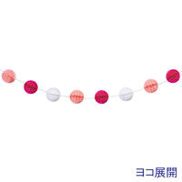 アルファ ハニカムボールガーランド(ツートンピンク) TC8-2002P 1本（直送品）