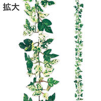 アルファ ニューオランダアイビーガーランド TI8-0203 1本（直送品）