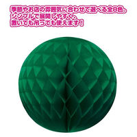 アルファ ハニカムボール(グリーン) TQ8-7000GR 1個（直送品）