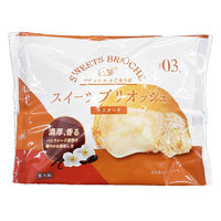 リノ スイーツブリオッシュ (カスタード、チョコ、抹茶) ASKL-888 1セット(カスタード×72チョコ×36抹茶×36)（直送品）