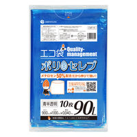 Hip|90L^ZzLLDPE 0.040mm  CMT-91 1P[X(300:10x30)iij