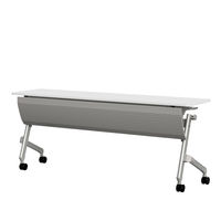 TOKIO 平行フォールディングテーブル2 可動幕板付 幅1800×奥行450×高さ720mm ホワイト 1台（3梱包）