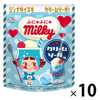 ソフトキャンディ 個包装 ふにゃふにゃミルキー クリームソーダ味　40g 1セット（1個×10）不二家