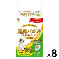 LpṽVXegCV[g L 3[4p NG_vX 60 8 X[p[Lbg