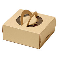 サガシキ エコクラフトデコ箱 5号H80 4582673771358 1セット(1袋(25枚入)×12)（直送品）