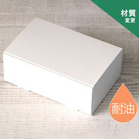 TKVL nwMtg{bNX zCg GRB 4582673772980 1Zbg(1(50)×6)iij
