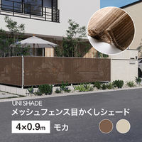 成型池　タカショー　TLR-18 楽天市場】成型池 テイラーTLR-18（20261400）（タカショー