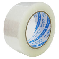 OPPテープ　o1004様　中古8本 まとめ売り たのめーる】TANOSEE OPPテープ 透明 48mm×100m 50μm 1箱(36巻
