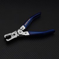 室本鉄工 アールカットニッパ CRN9 1個（直送品）