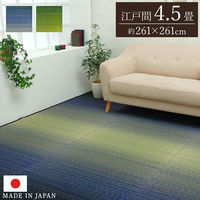 江戸間4.5畳 カーペットの人気商品・通販・価格比較 - 価格.com 江戸間4.5畳 カーペットの人気商品・通販・価格比較 - 価格.com