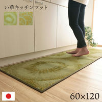 CPqR fU[g Lb`}bg 1200×600mm LEC 1080940125405 1iij