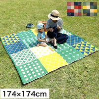 イケヒコ ブロード ポリプロピレンカーペット 江戸間2畳 1740×1740mm レッド 1090260243604 1枚（直送品）