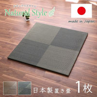 CPqR VvmA u 820×820mm ubN 1110440030208 1iij