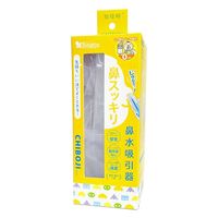 r^bgWp r^bg CHIBOJI @z 蓮 qp 4562384607214 1Zbg(24)iij