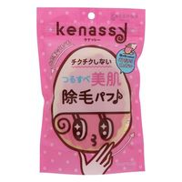 バイソン ケナッシー 除毛パフ 4901525006439 1セット(48個)（直送品）